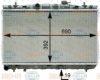 BEHR HELLA SERVICE 8MK 376 762-111 Radiator, engine cooling